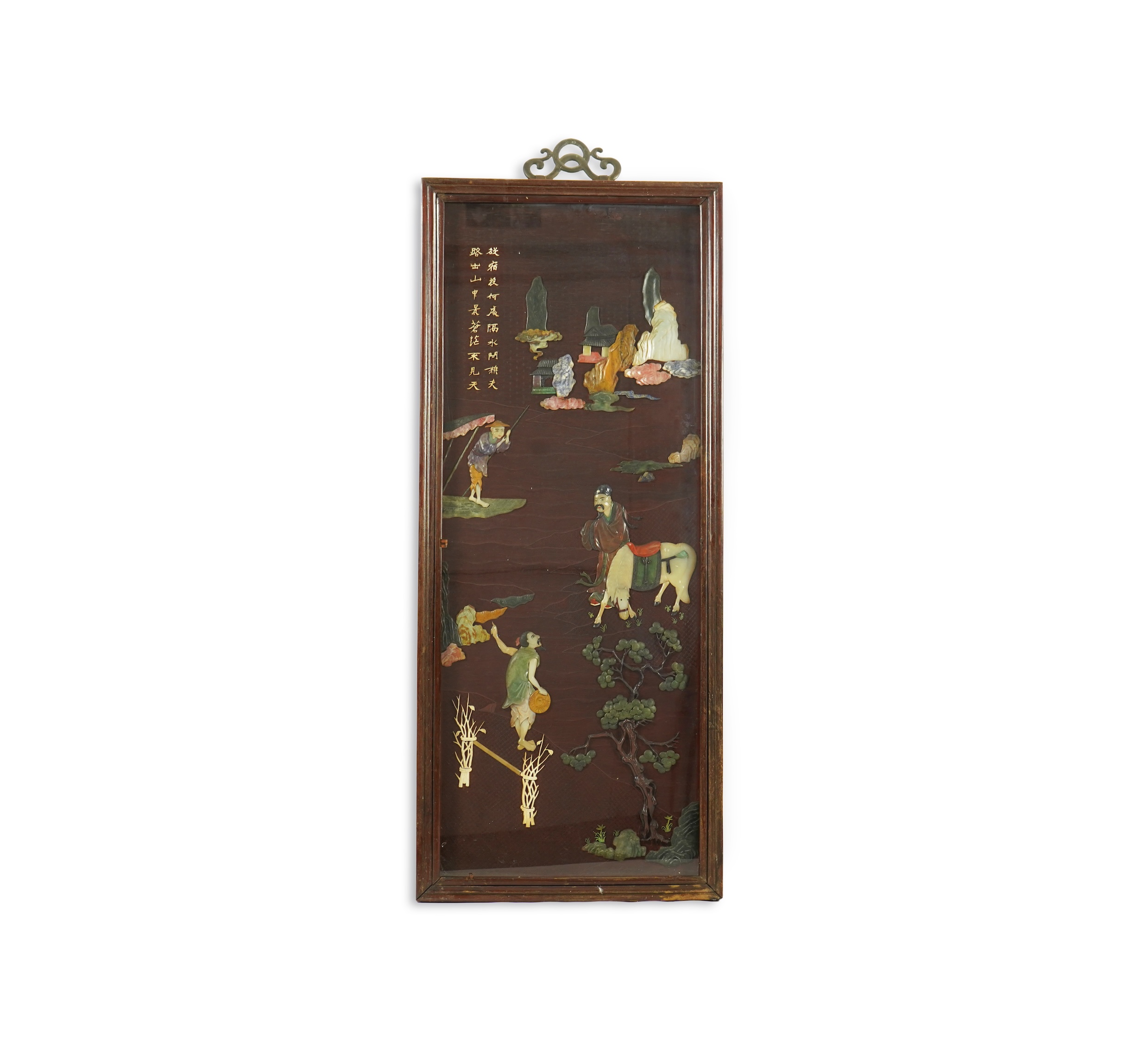 A Chinese carved cinnabar lacquer and hardstone mounted panel, early 20th century